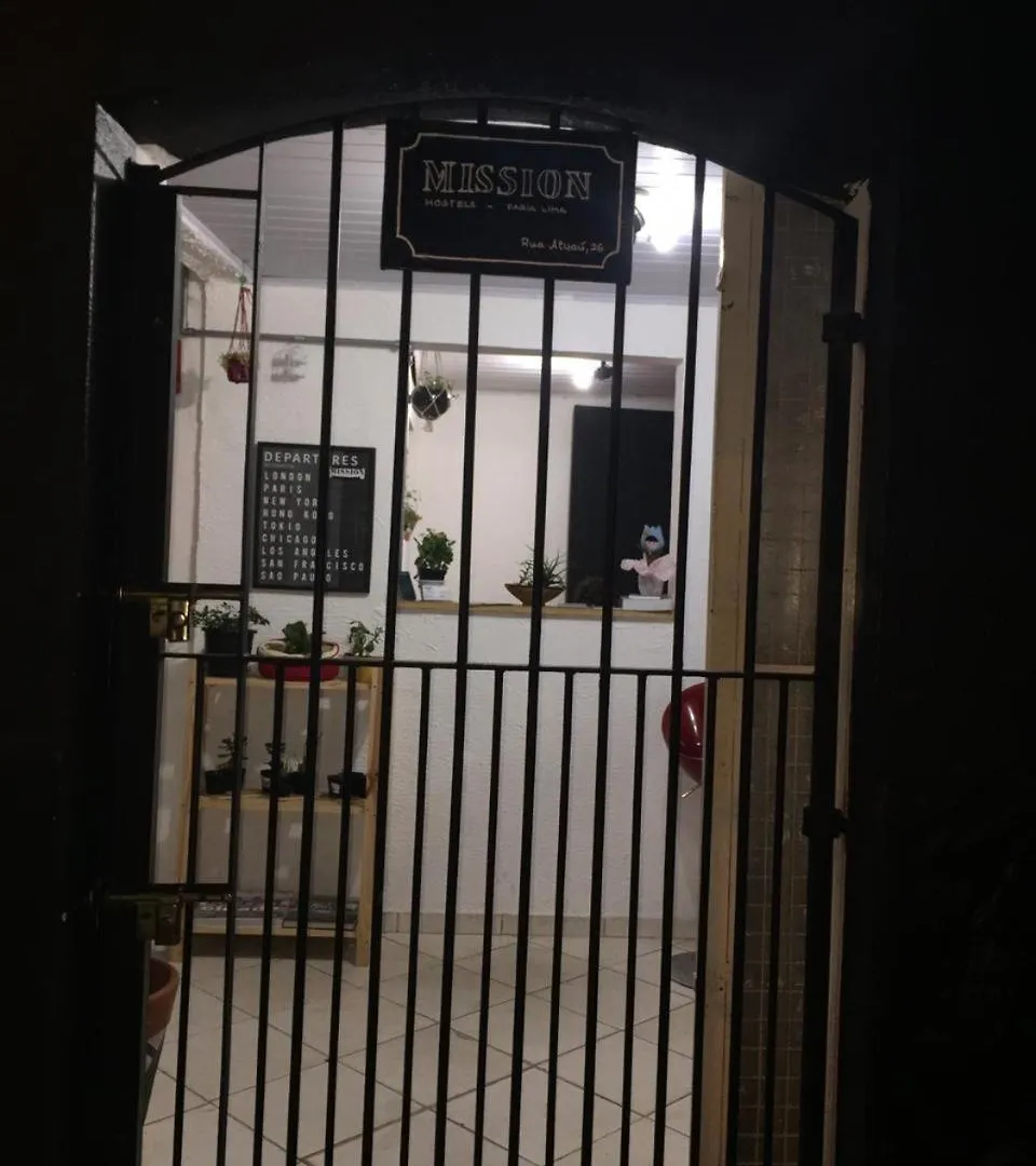 Hola Hostel Faria Lima Sao Paulo Brazil