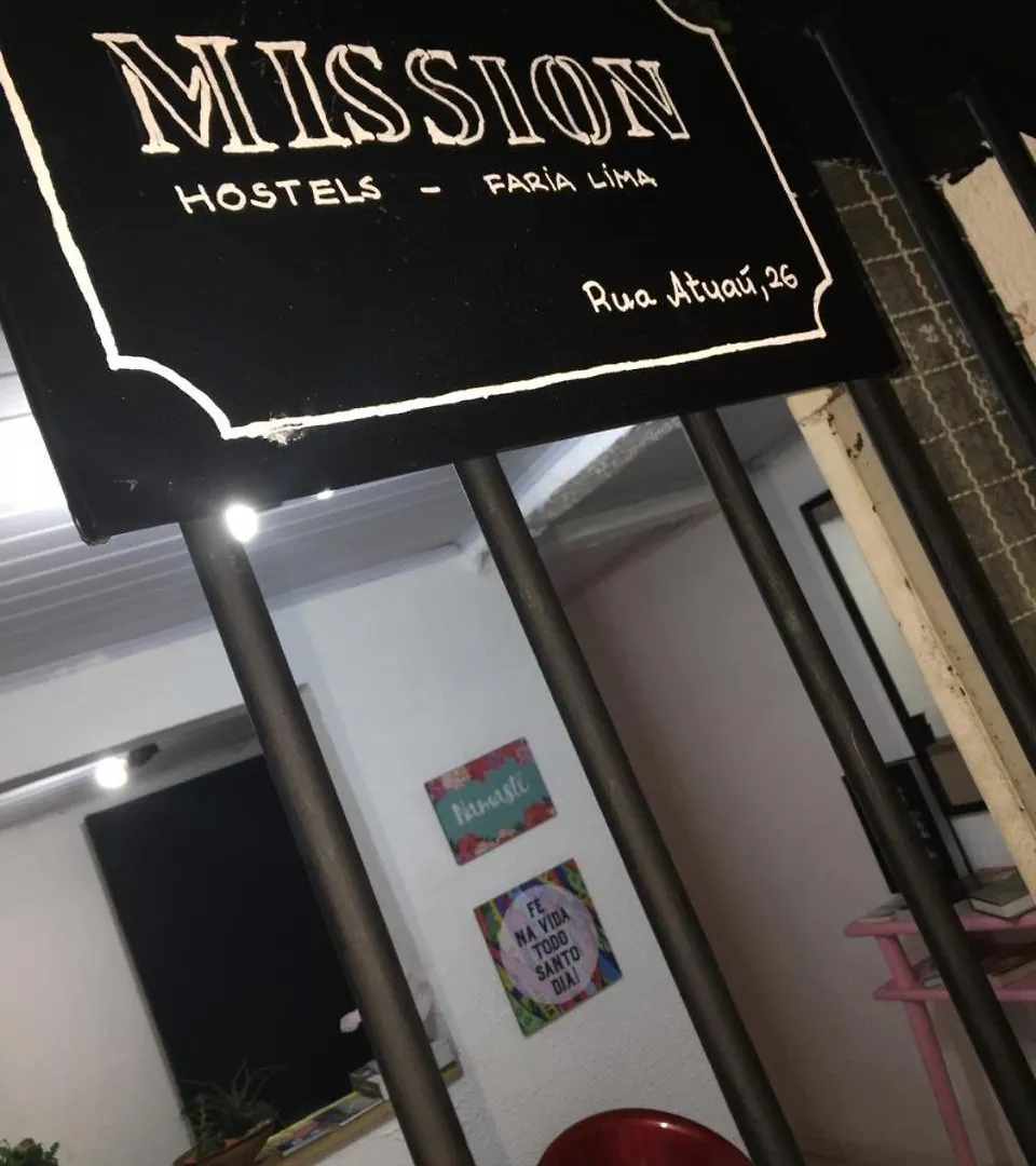 Hola Hostel Faria Lima Sao Paulo